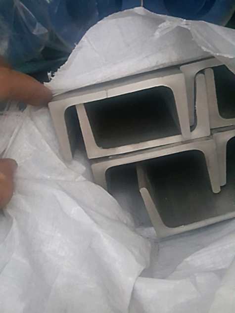 Paslanmaz NPU Profil